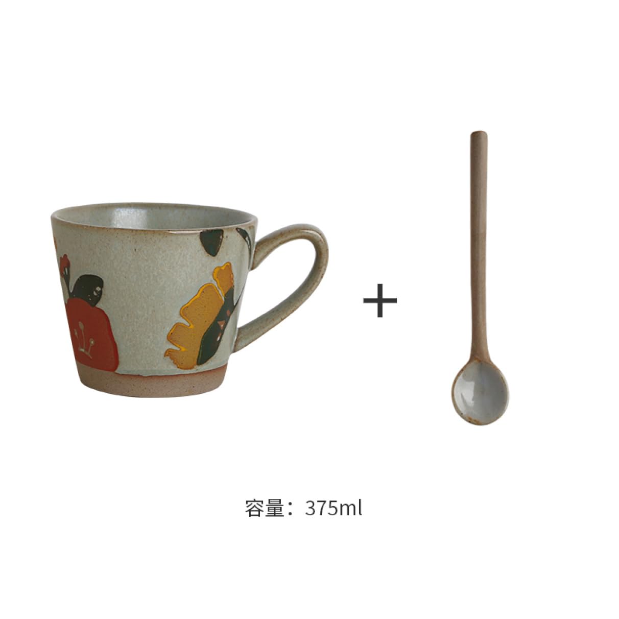 嵐 マグカップ 9セット m17172775736_1.jpg?1698488215